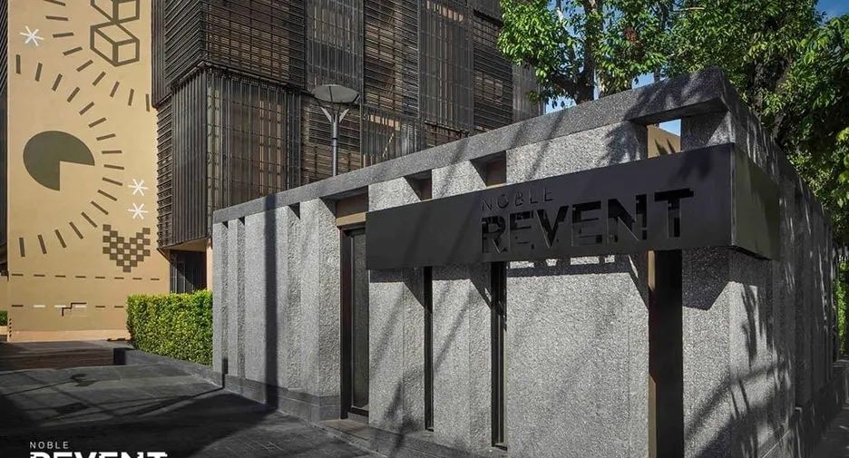 Noble Revent  两房公寓出租